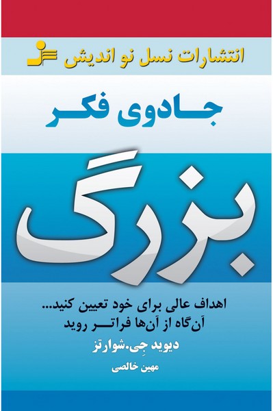 تصویر  