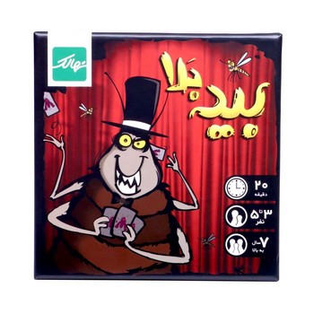 تصویر  بازی فکری بیدبلا نهالک