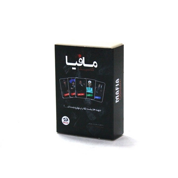 تصویر  مافیا جیبی ( کلاسیک ) / دراگون /40