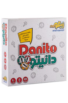 تصویر  دانیتو / زینگو / 12