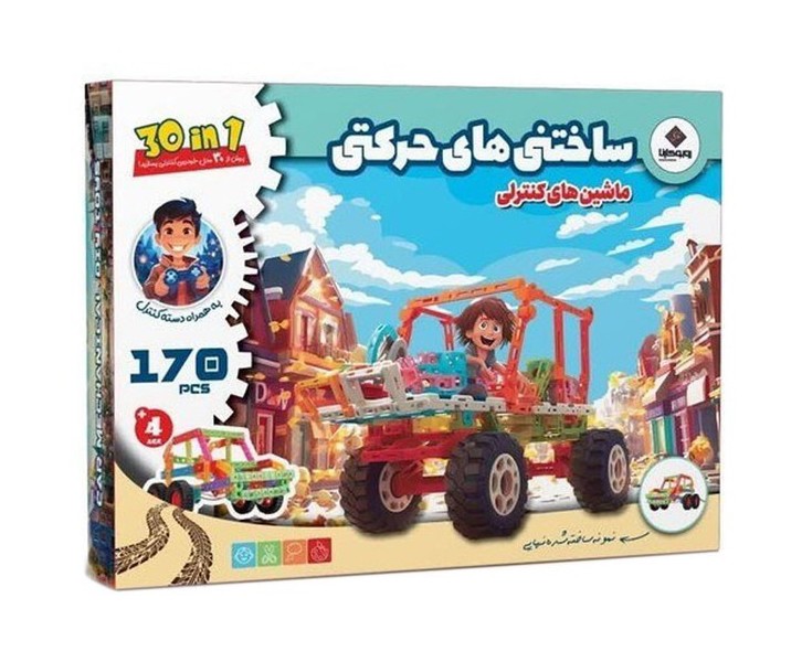 تصویر  بازی فکری ساختنی های حرکتی مدل ماشین کنترولی روبوکارنا