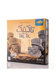 تاکتیک / زینگو / 12