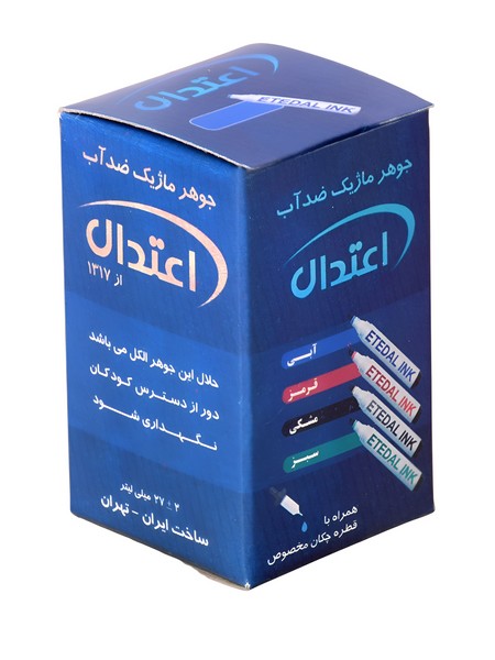 تصویر  جوهر ماژیک اعتدال آبی بسته 12 عددی