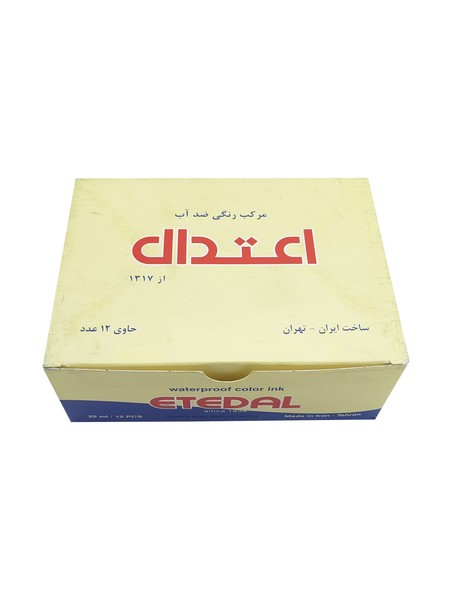 تصویر  مرکب اعتدال رنگی ضد آب