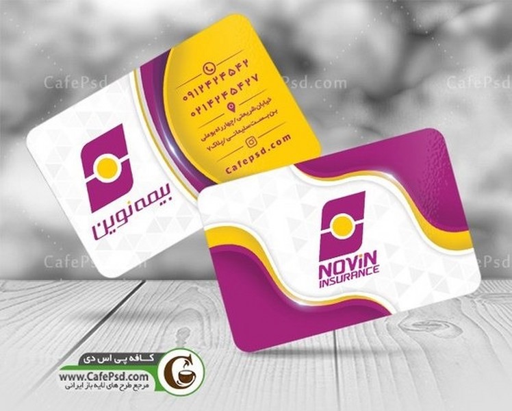 تصویر  کارت ویزیت کریستال نوین