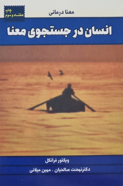 تصویر  