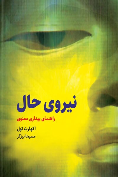 تصویر  