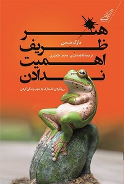 تصویر  