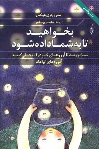 تصویر  