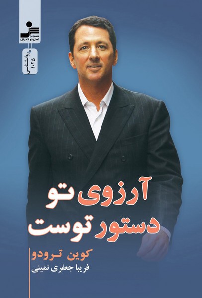 تصویر  