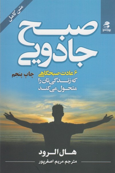 تصویر  