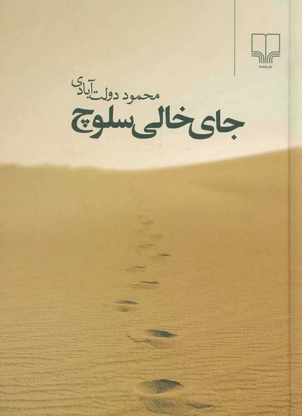 تصویر  