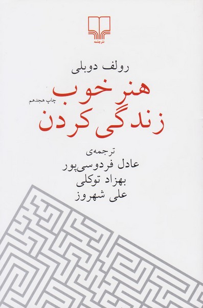 تصویر  