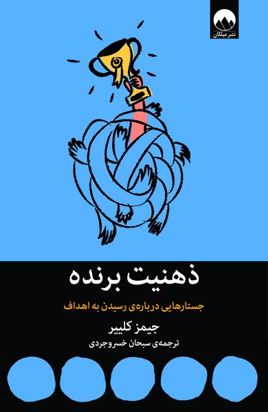 تصویر  