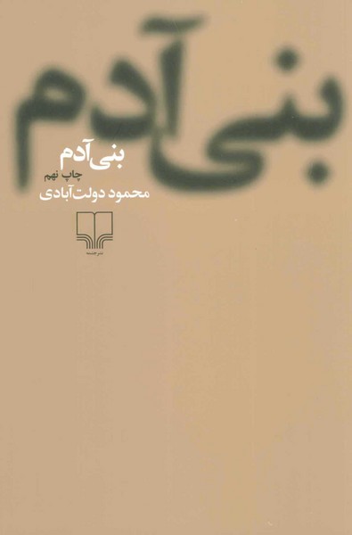تصویر  