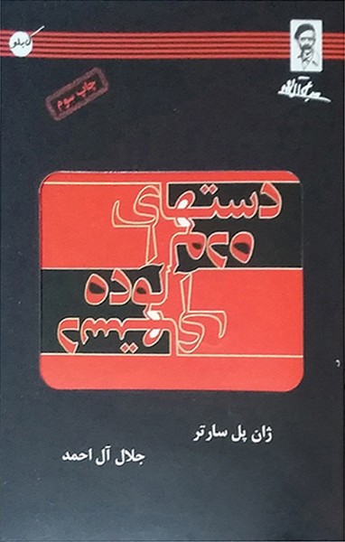 تصویر  