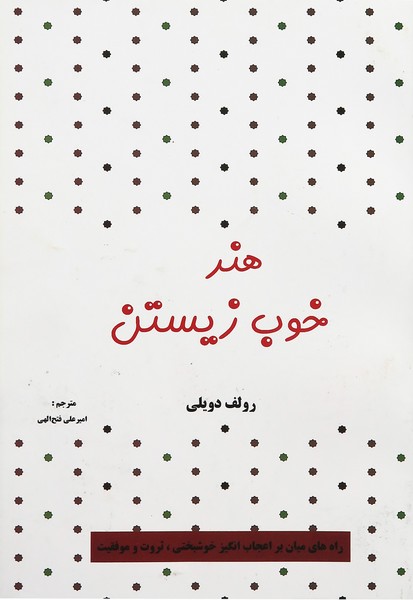 تصویر  