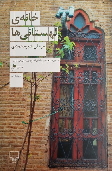 تصویر  