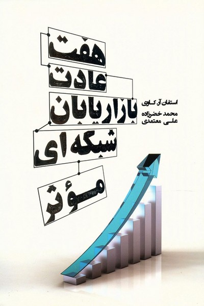 تصویر  