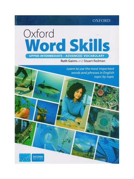 تصویر  کتاب ورد اسکیل اینترمدیت ویرایش 1 ( Oxford Wrd Skill Intermediate)
